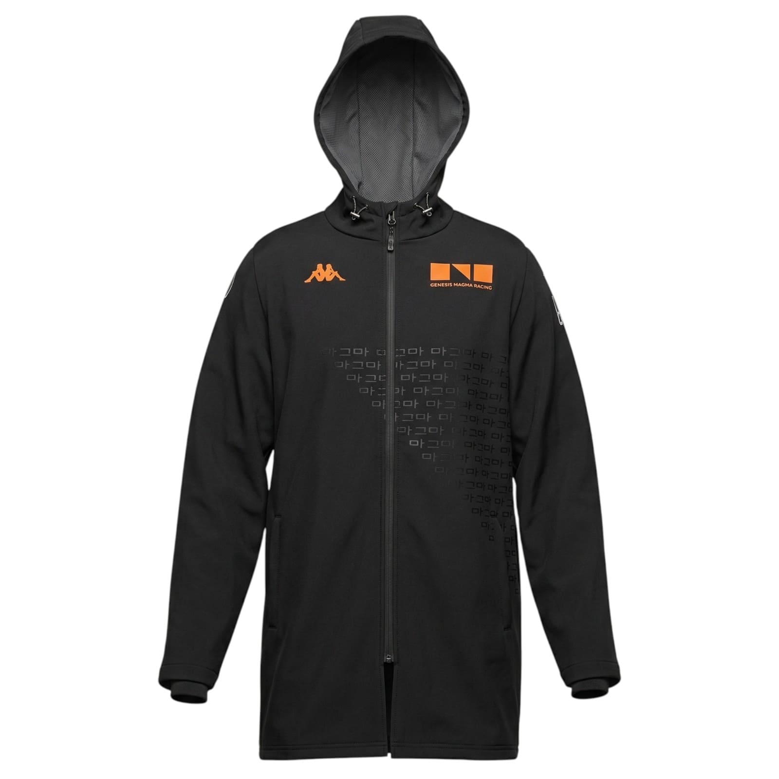 2026 Kappa Team Winter Jacket – Genesis Magma Racing Shop