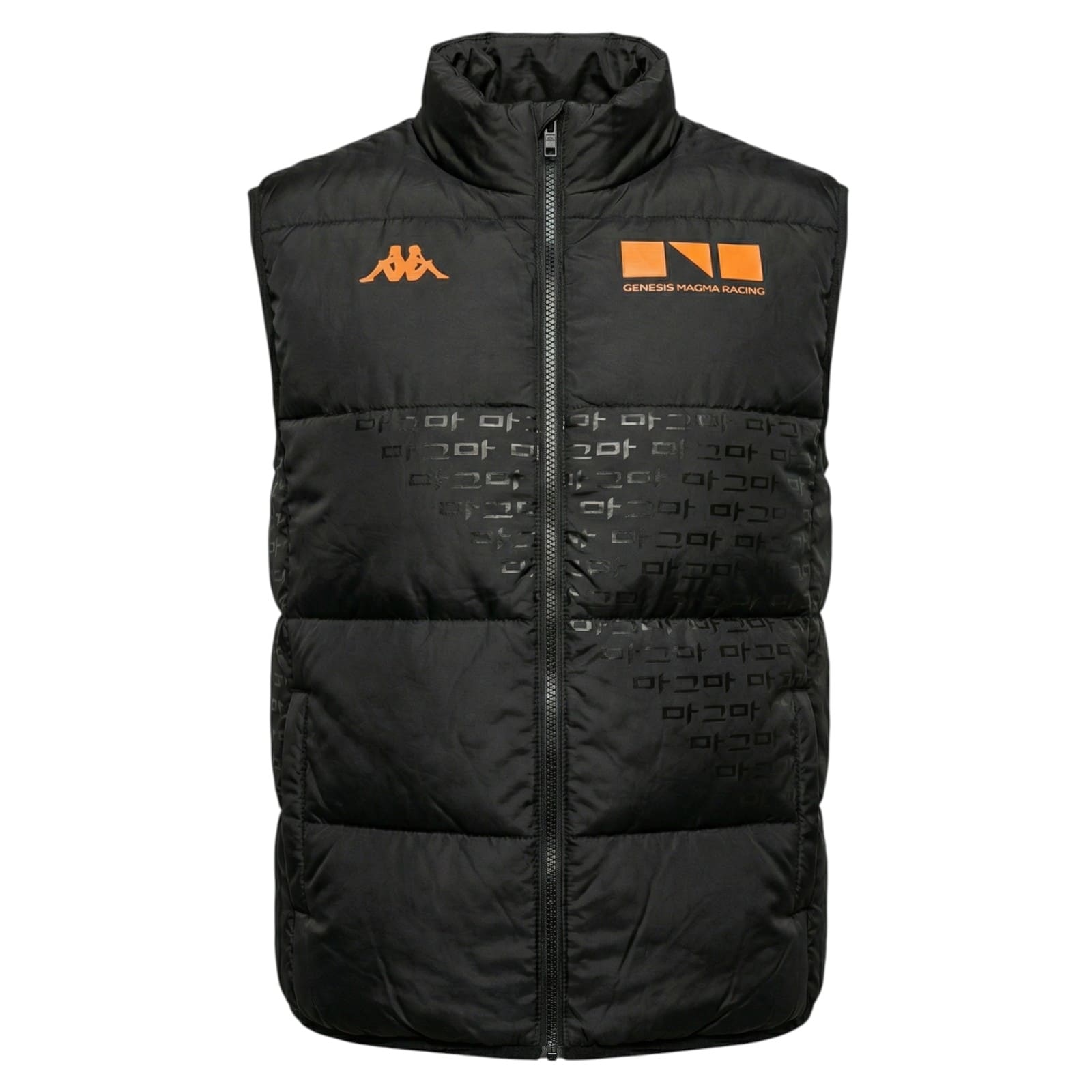 2026 Kappa Team Down Vest