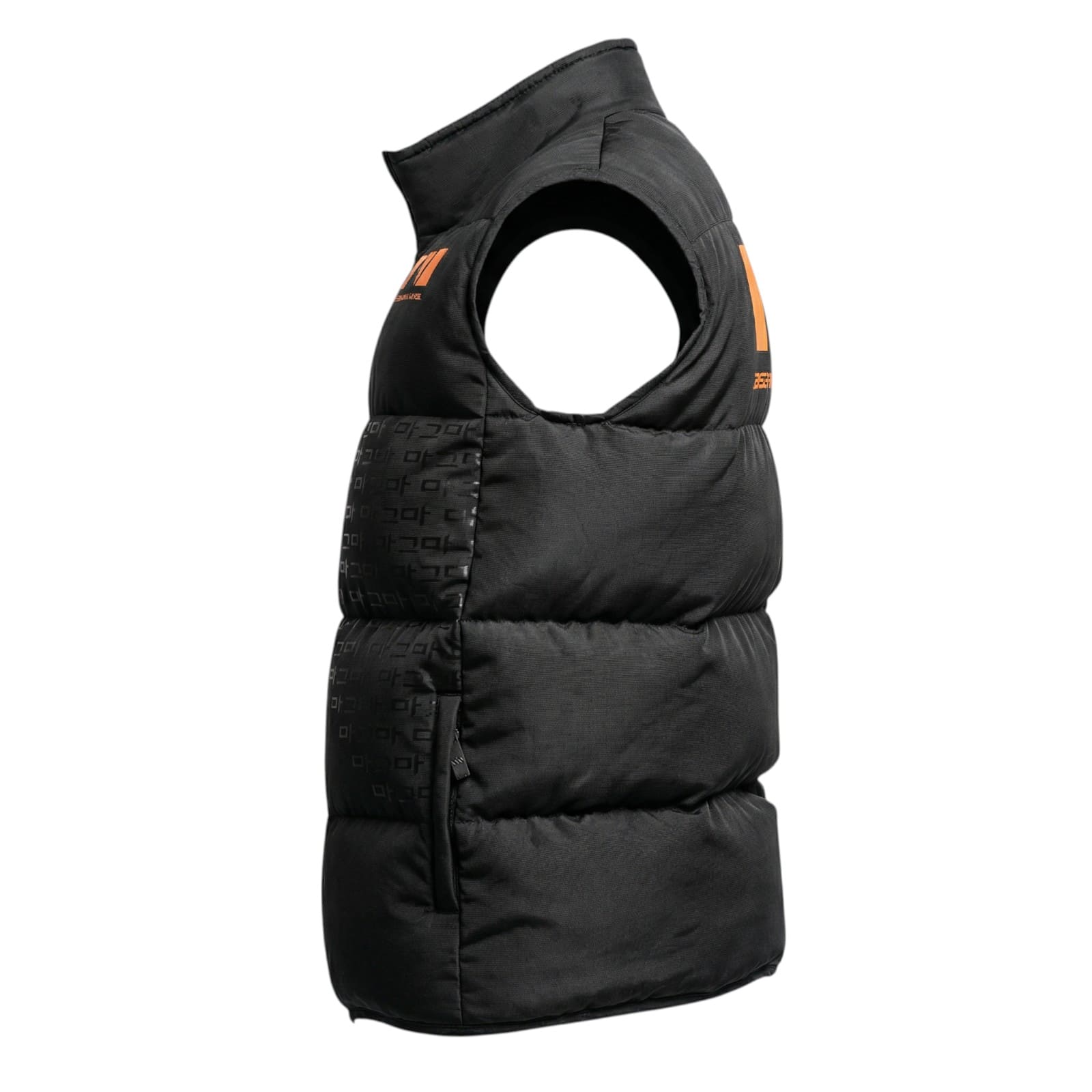 2026 Kappa Team Down Vest
