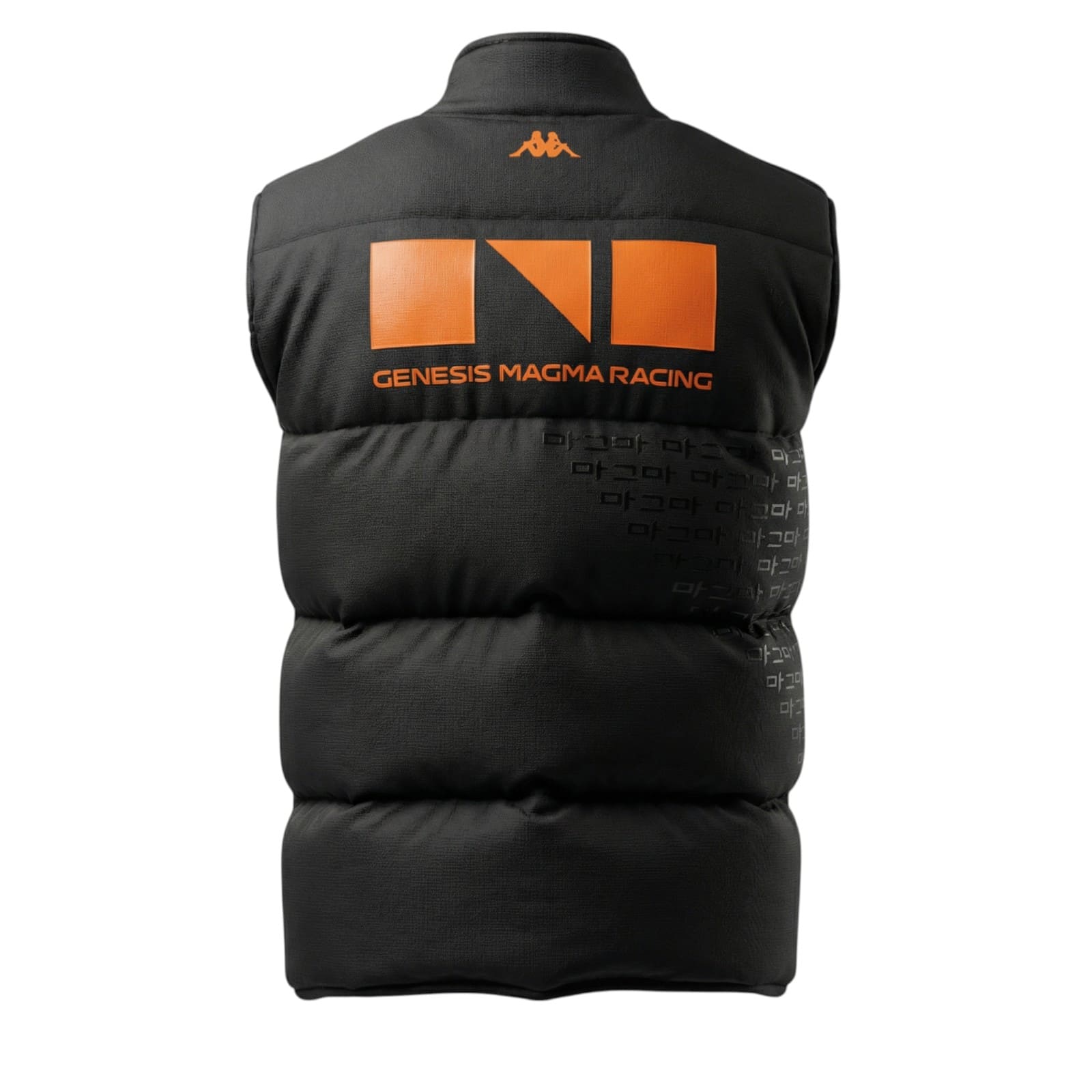 2026 Kappa Team Down Vest