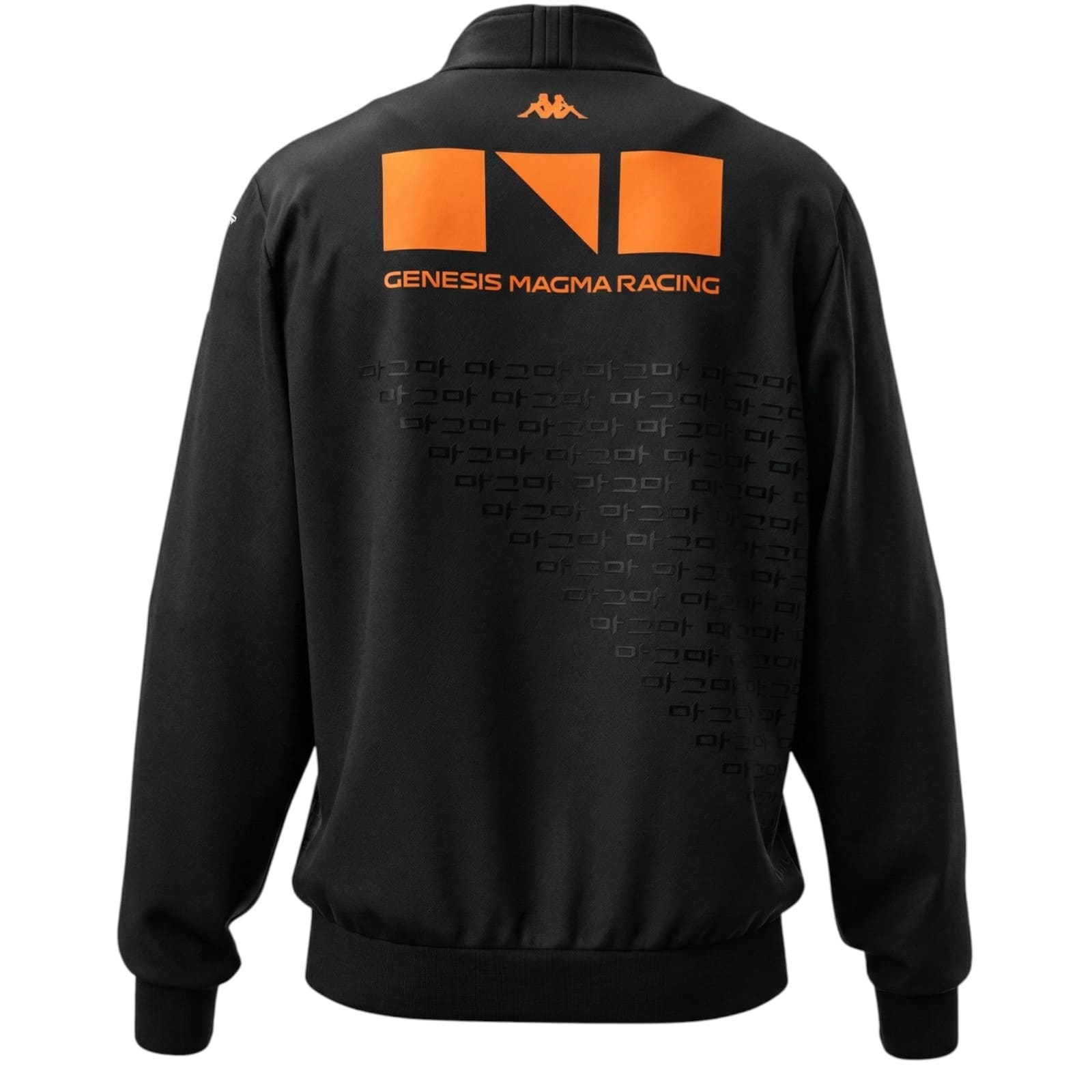 2026 Kappa Team Soft Shell Jacket