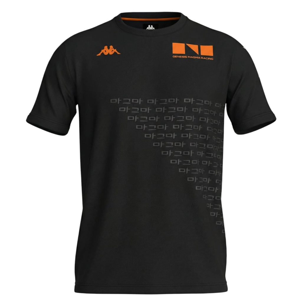 2026 Kappa Junior Team T-Shirt