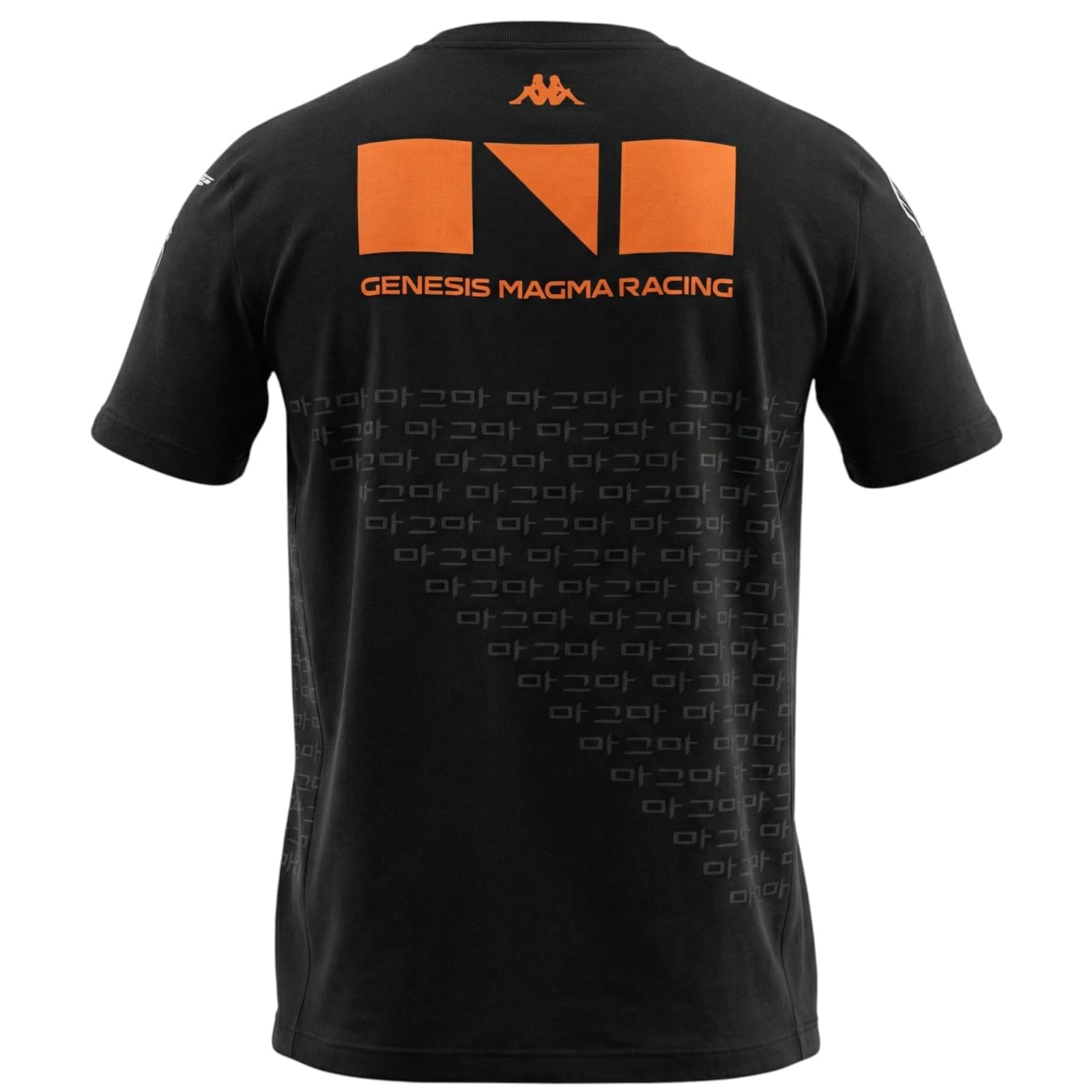 2026 Kappa Junior Team T-Shirt