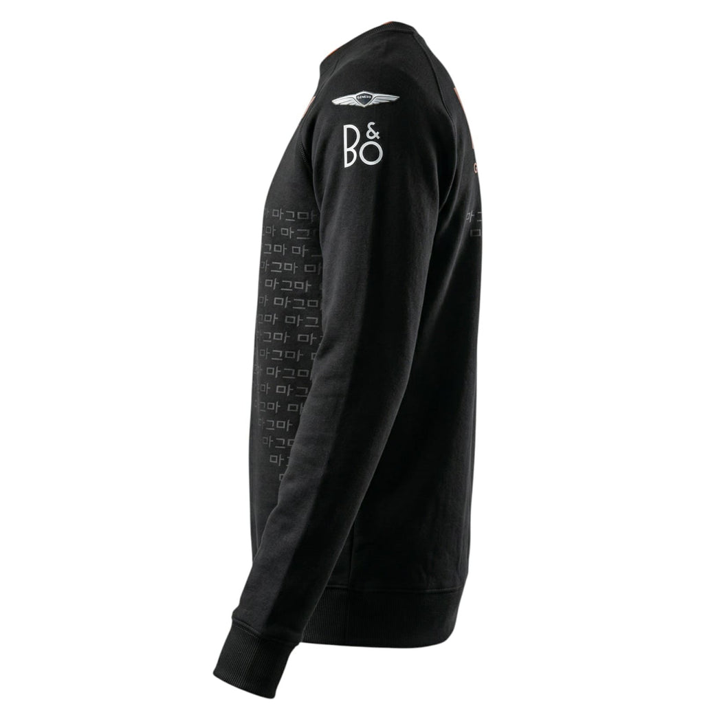 2026 Kappa Junior Team Sweatshirt