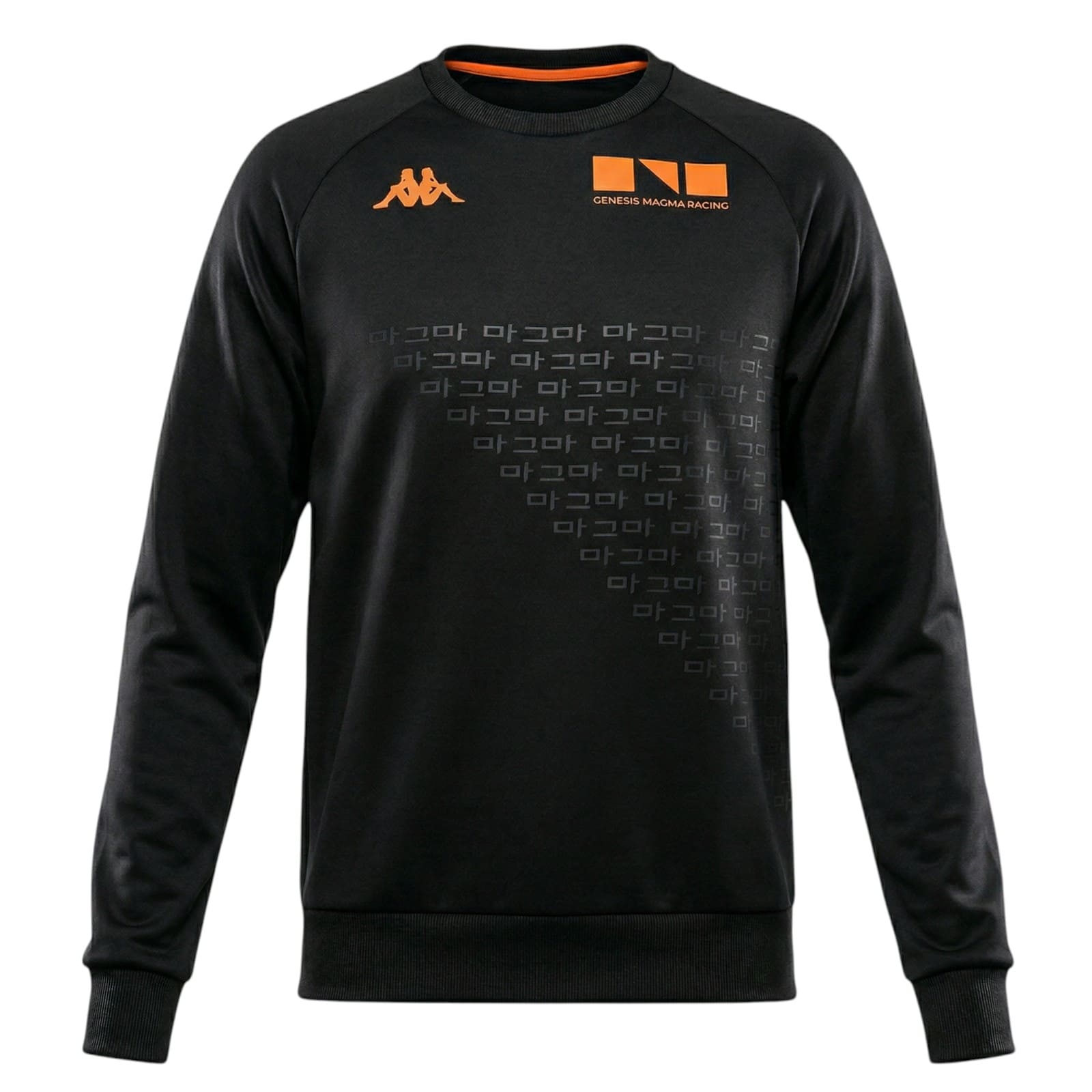2026 Kappa Team Shirt – Genesis Magma Racing Shop