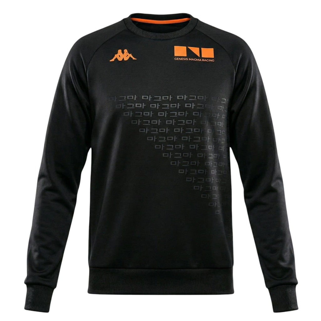 2026 Kappa Team Sweatshirt