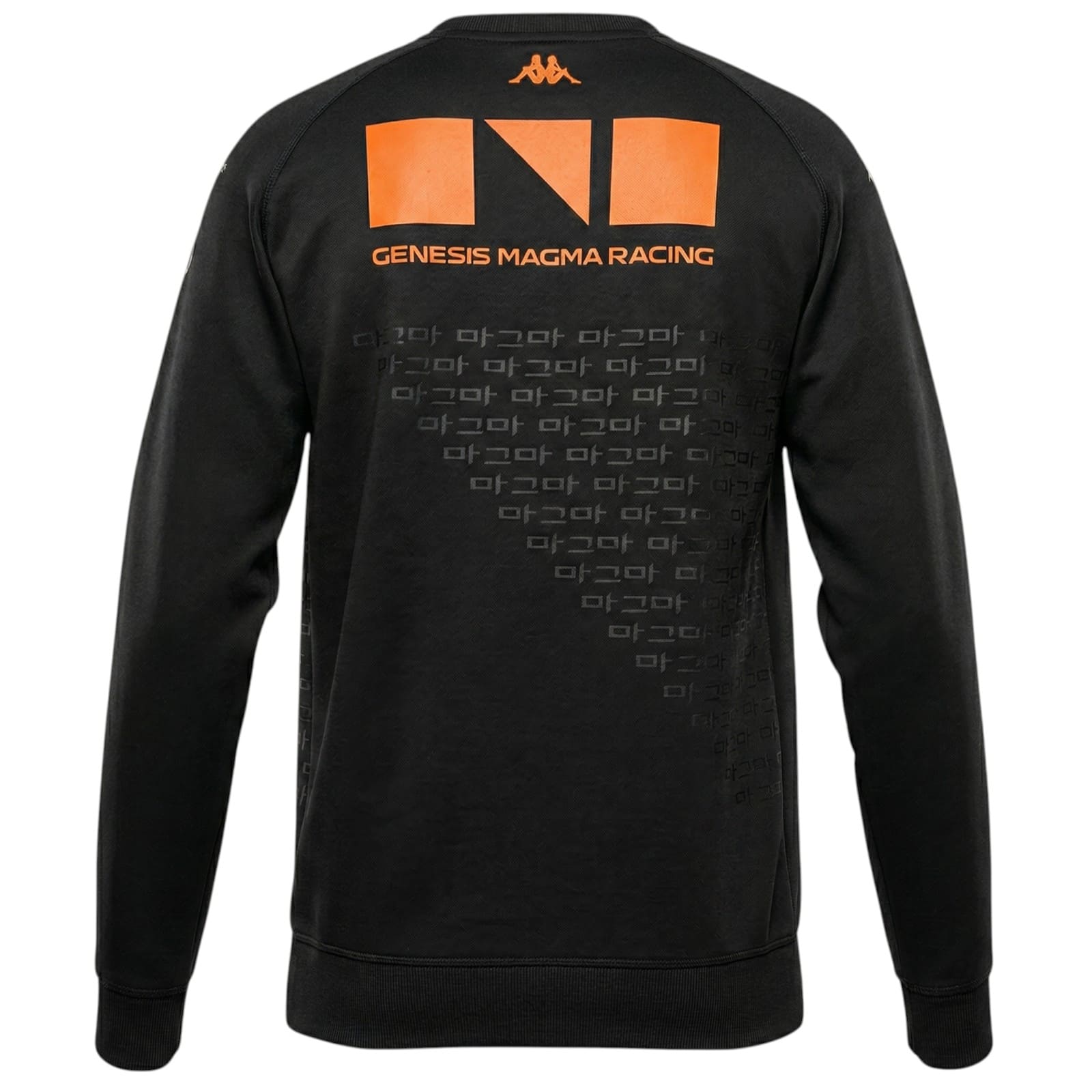 2026 Kappa Team Sweatshirt