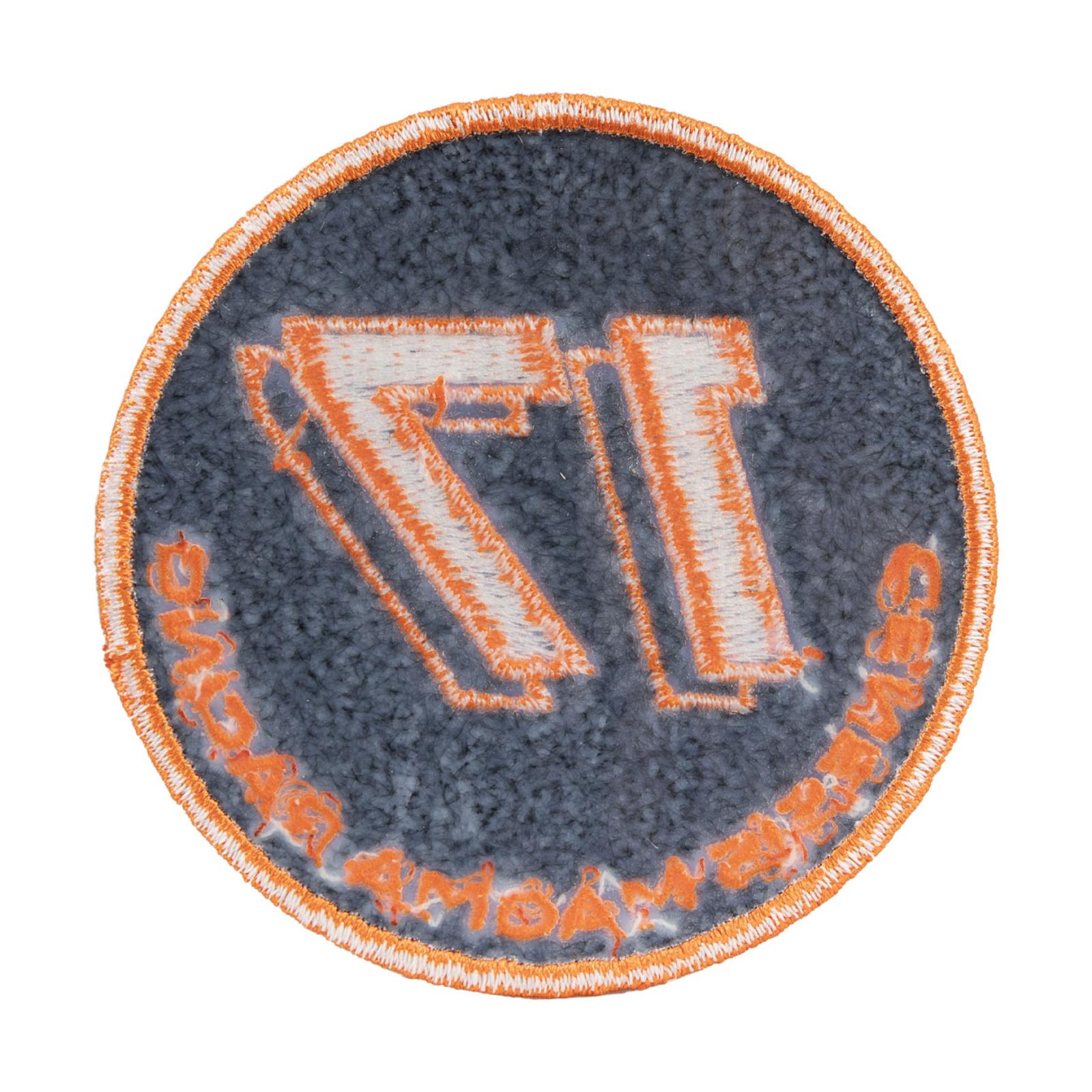 Set of Patches
