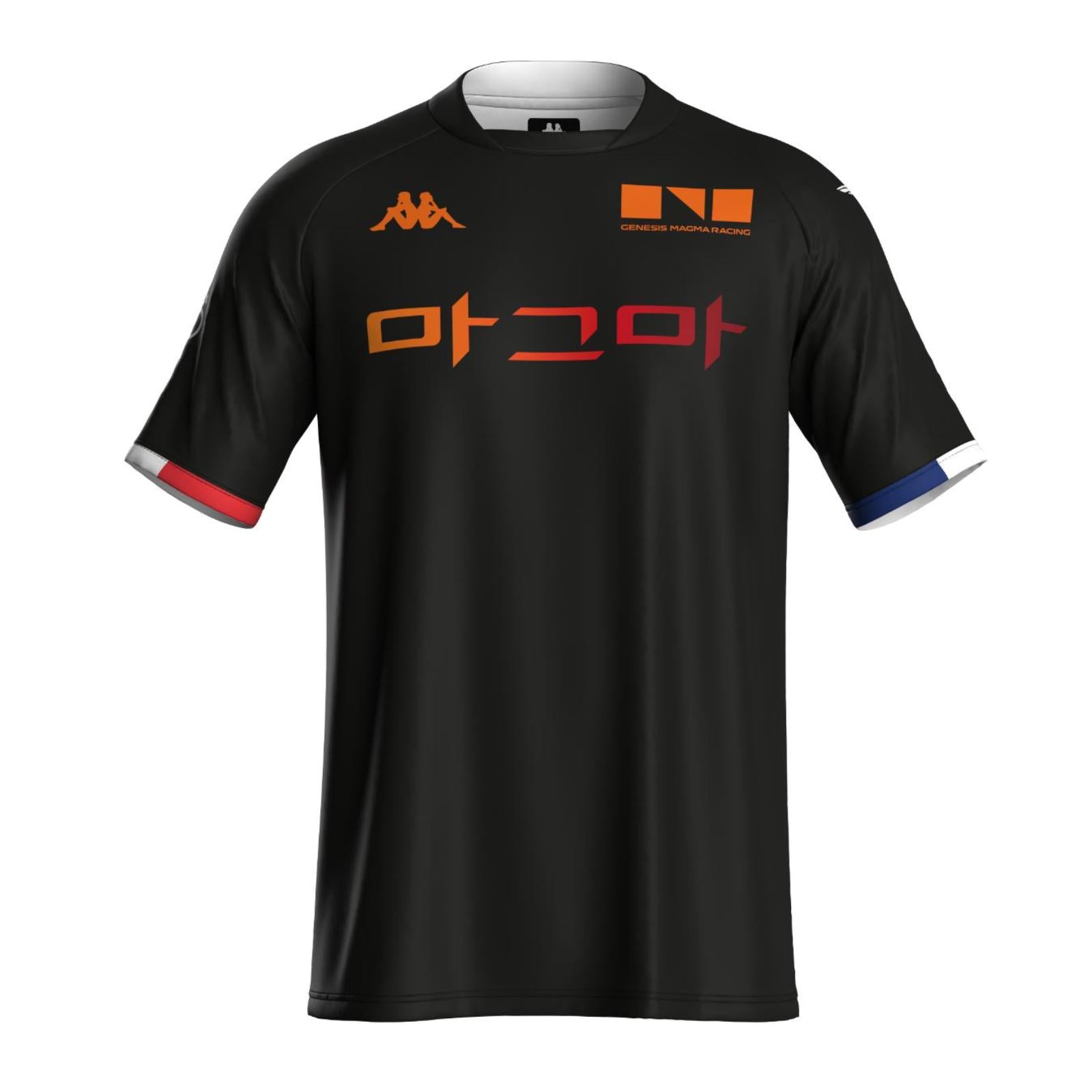 2026 Kappa Junior Drivers Jersey Race Special- Genesis Magma Racing