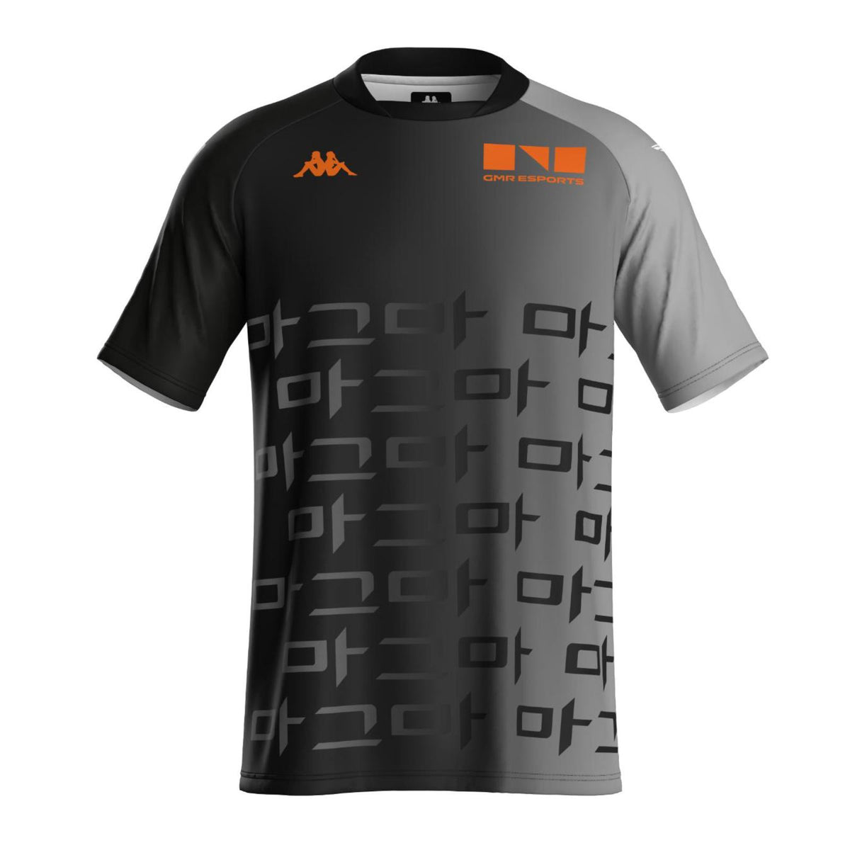 Esports 2026 Kappa Drivers Jersey