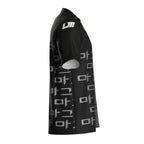 Esports 2026 Kappa Drivers Jersey