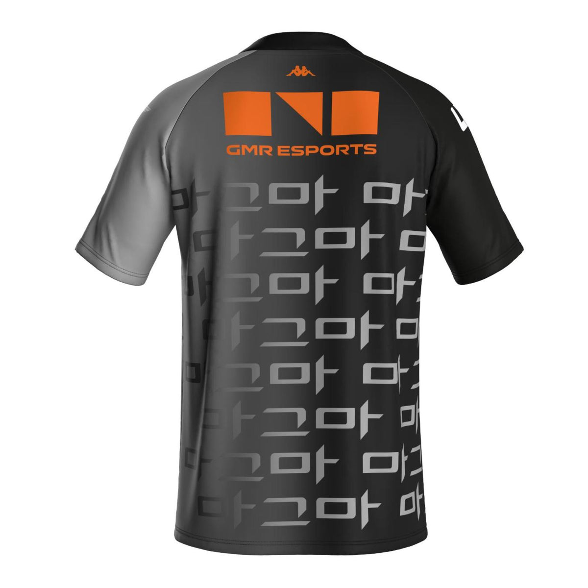 Esports 2026 Kappa Drivers Jersey
