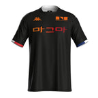 2026 Kappa Drivers Jersey Race Special- Genesis Magma Racing
